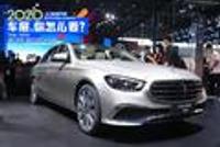 2020北京车展:智者该有辆什么车 奔驰新E级解析