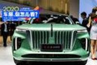 4秒破百、堪称中国版“库里南” 解析旗舰大型纯电SUV