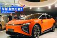2020北京车展:这车凭啥卖80万?高合HiPhi X解析