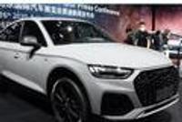 2020北京车展|奥迪Q5L Sportback对比宝马X4