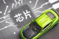 关厂!减产!缺了它,大众、福特、丰田不“淡定”了!