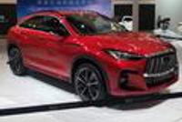 2021上海车展:英菲尼迪QX55正式发布 定位中型轿跑SUV