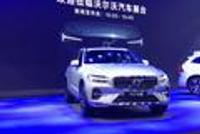 上海车展:新款沃尔沃XC60正式发布 加入48V轻混系统