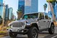 Jeep牧马人4xe Sahar登工信部免征购置税目录