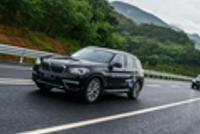 助力非遗传承 与“BMW中国文化之旅”一起探古滇苍海