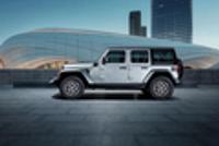 53.49-61.49万元 Jeep牧马人4xe上市