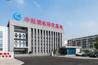 中航锂电发布声明收到宁德时代起诉状