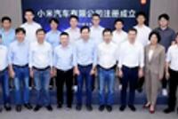 雷军董明珠押注造车,“新10亿赌约”谁会赢?