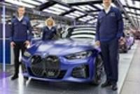 首款量产 BMW i4 在慕尼黑下线
