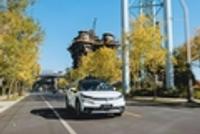 百度联合广汽埃安发布Apollo Moon埃安版前装量产无人车