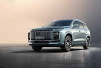 2026款捷途X90PRO上市 售价13.59万元起