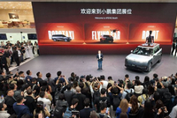 小鹏集团携小鹏GX等产品亮相2026北京车展 发布第二代VLA智驾报告