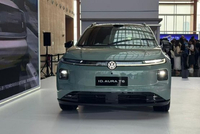 智稳家庭纯电SUV 12.99万起 一汽‑大众 ID. AURA T6全新上市