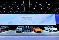 2026北京车展：广汽集团携五款重磅新车亮相