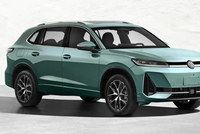 上汽大众途观L ePro申报图曝光