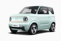 吉利熊猫mini正式上市 售价3.99-5.39万元