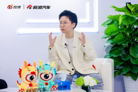 智己汽车人事调整：李微萌不再担任CMO