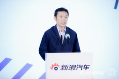 徐涛：海南欲打造全链汽车生态 新能源汽车正走进千家万户