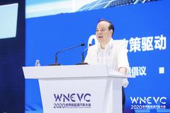 曾毓群：欧洲今年新能源汽车将反超中国 2025年油电平价时代将全面到来