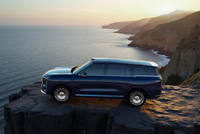 智己LS9正式开启预售 价格34.99万起