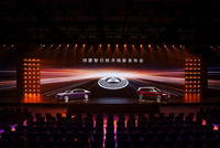 鸿蒙智行技术焕新发布会举行 尊界S800、问界M9、尚界Z7齐亮相