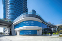 FREELANDER神行者品牌发布 3月31日全球首秀