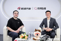 洪高明：全球有70%的用户还会选择油车 奇瑞坚持“新燃油”创新升级