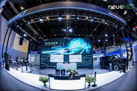从“新”出发，启“程”远航：neueHCT踏上品牌焕新征程