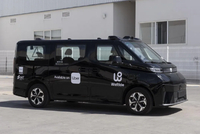 文远知行获西班牙首张L4级自动驾驶乘用车运营牌照 Robotaxi商业化服务年内上线