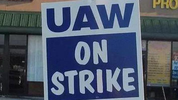 专家称通用罢工不影响我国汽车行业