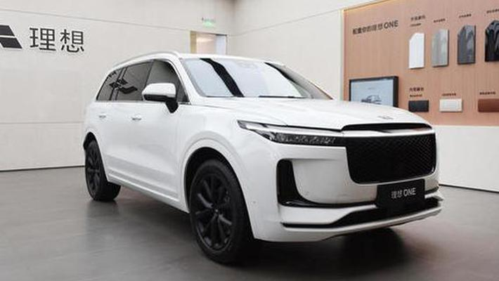 快问|理想汽车工商变化是优化框架所致