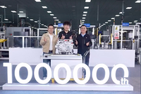 深蓝汽车第100万台电驱下线 原力超集电驱 3.0发布