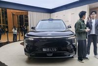 售32.28万元起 智己LS9正式上市