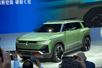 2026北京车展：捷达JETTA X概念车亮相