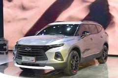 品牌旗舰定位中大型SUV 雪佛兰开拓者新车前瞻