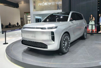 2026北京车展：荣威家越07概念车亮相