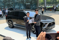 蔚来ES8 0001号入藏北京汽车博物馆