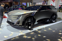 2026成都车展：标致Concept 8琉明概念车亮相