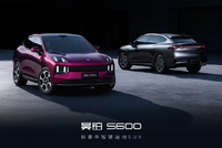 广汽昊铂新豪华2.0首款SUV 昊铂S600官图首发