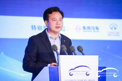 古惠南：电动车市场要真正依靠技术生存下来