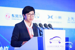 宋秋玲：转变燃料电池汽车的支持方式 推动产业持续发展