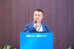 郭继孚：正验证预约出行模式 预约成功后按预约路段、时间行驶