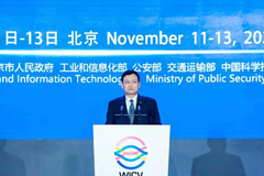 肖亚庆：跨界融合是智能网联汽车的根本特征