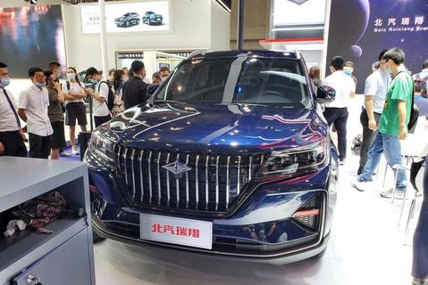 2021重庆车展：北汽瑞翔品牌发布/首款车型瑞翔X5亮相