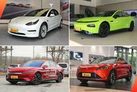 特斯拉Model 3又双叒叕降价 一定非它不买吗?