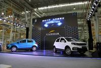 云度汽车困局:净资产降至1.15亿元 引入欣旺达实控人