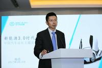 哪吒汽车首席体验官陆皓被带走调查 入职不满1个月