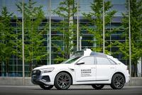 奥迪L4自动驾驶演示 融合5G+V2X信号