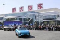 恒大汽车停工?被并购?恒驰总裁最新回应:谣言!