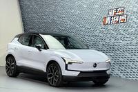 沃尔沃EX30全球首发 定位纯电小型SUV